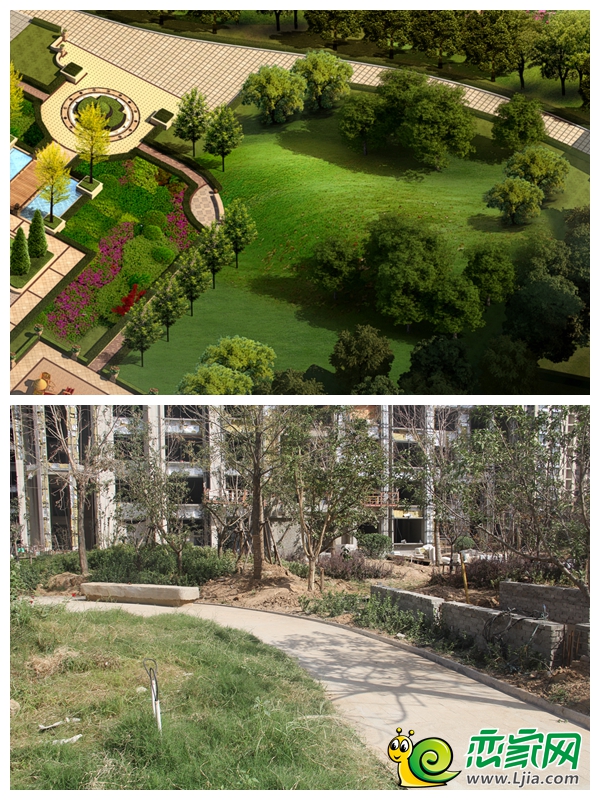 鑫公館園林實(shí)景效果對(duì)比圖