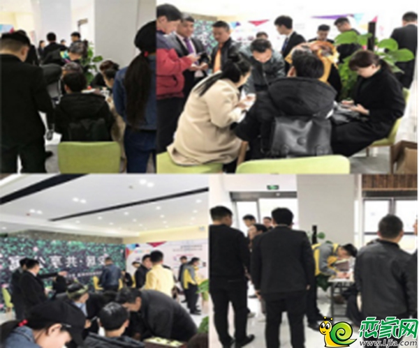 安居·共享公寓客戶簽到