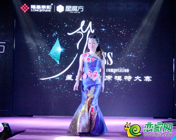 模特走秀現(xiàn)場(chǎng)