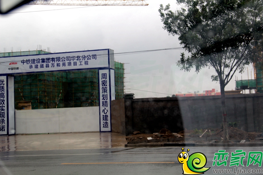 實(shí)景圖