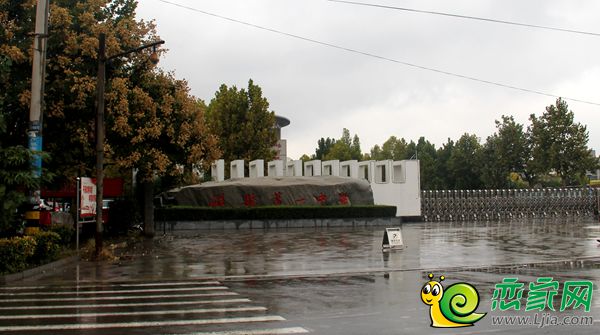 配套圖