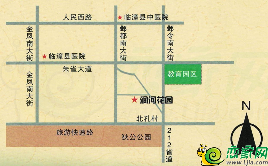 效果圖