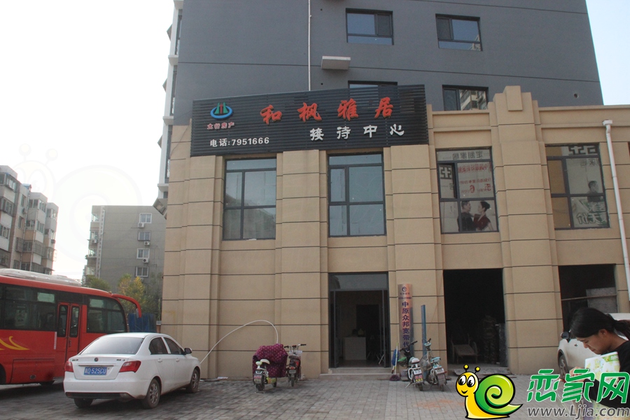 實景圖