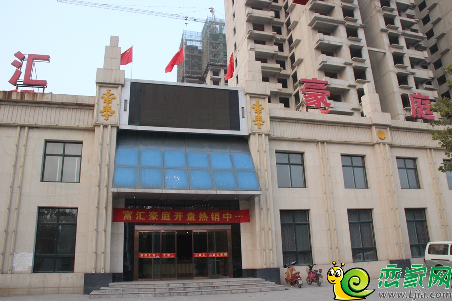 實(shí)景圖