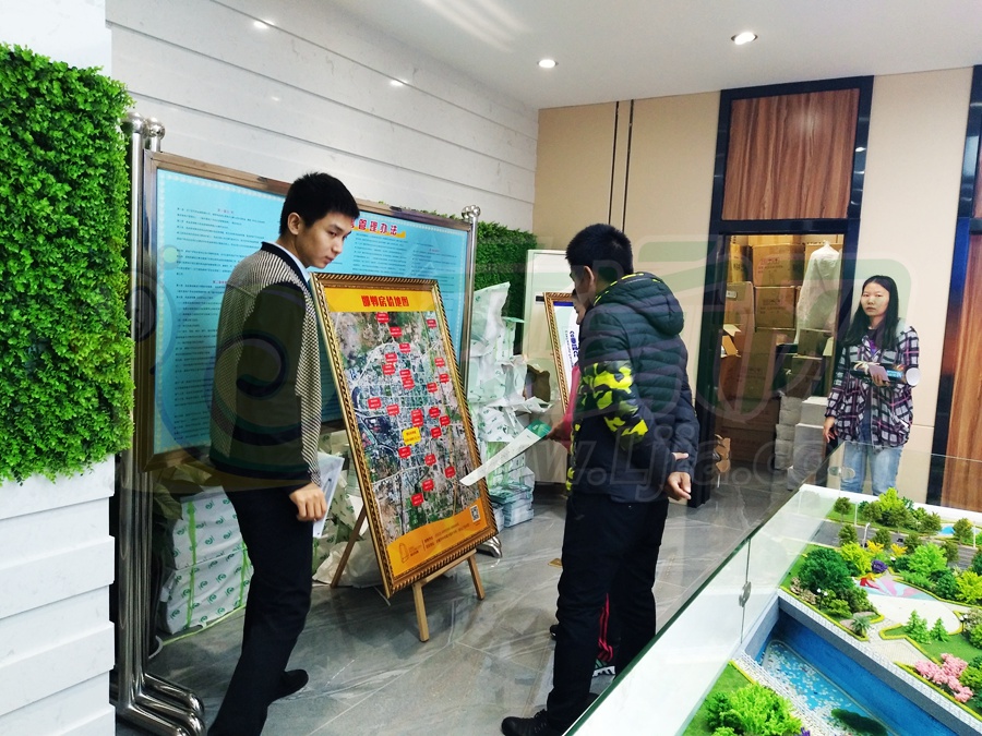 綠谷未來城VR展