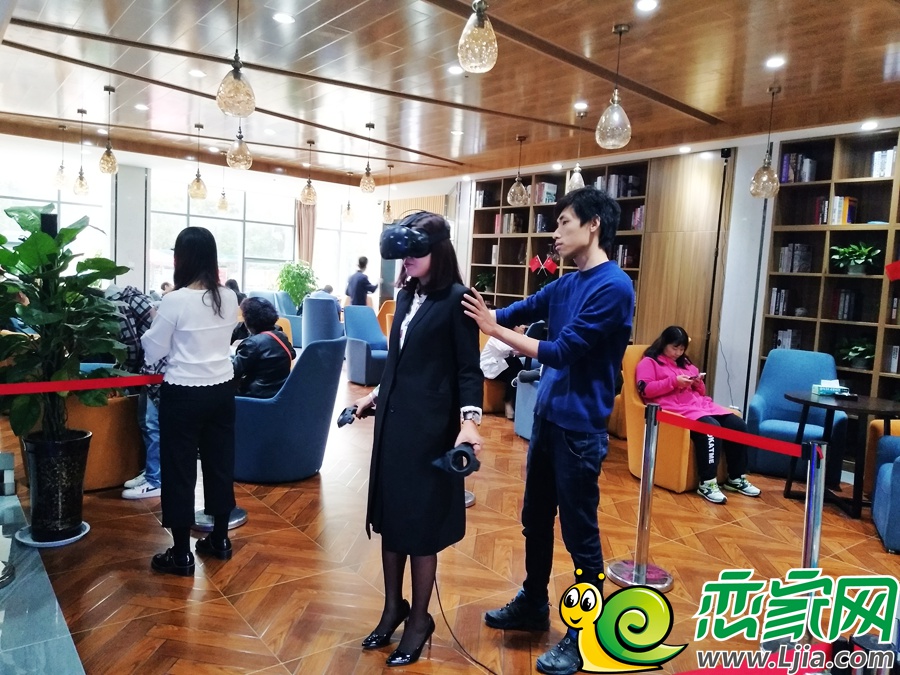 綠谷未來城VR展