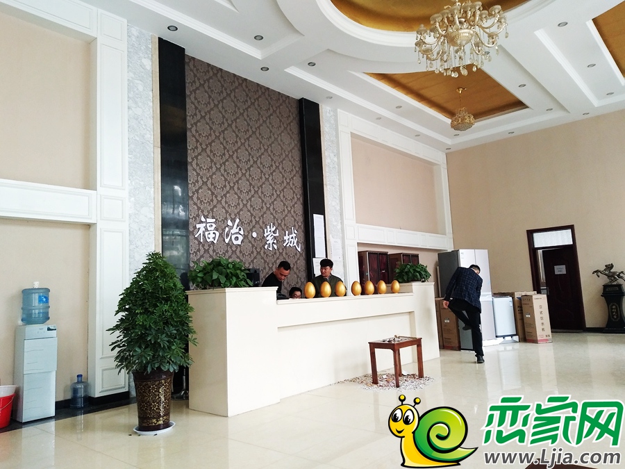 福治紫城售樓部實(shí)景圖