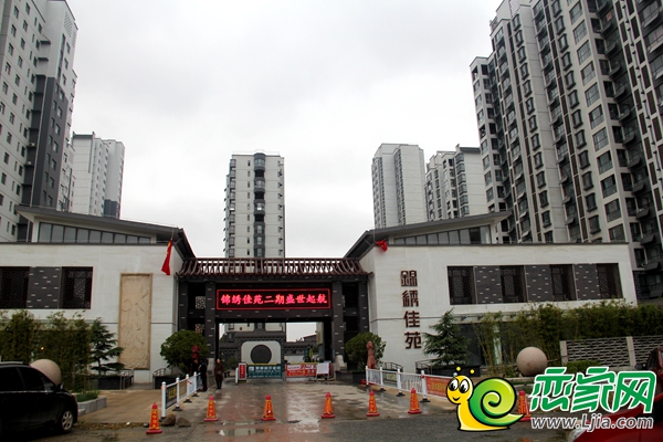 錦繡佳苑實(shí)景圖