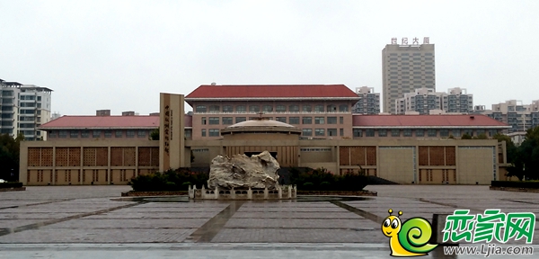 磁縣博物館