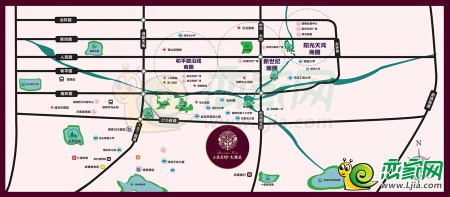 山辰府邸文錦苑區(qū)位圖