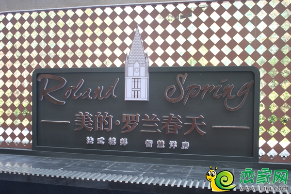 法式城邦