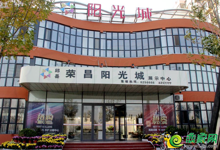實景圖