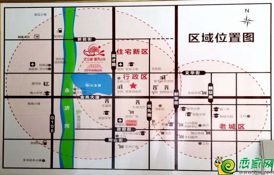 效果圖