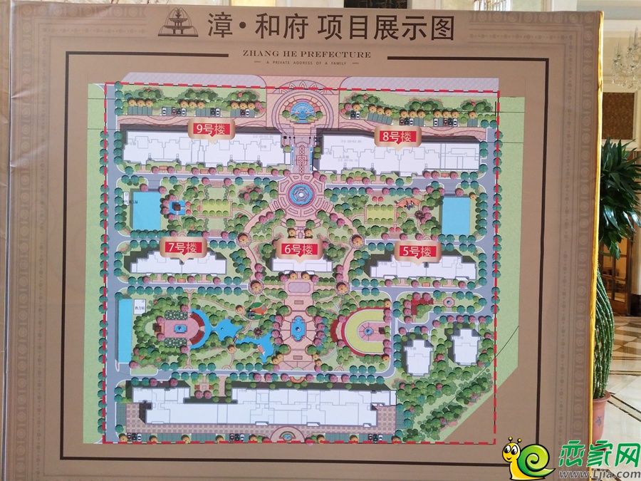 效果圖
