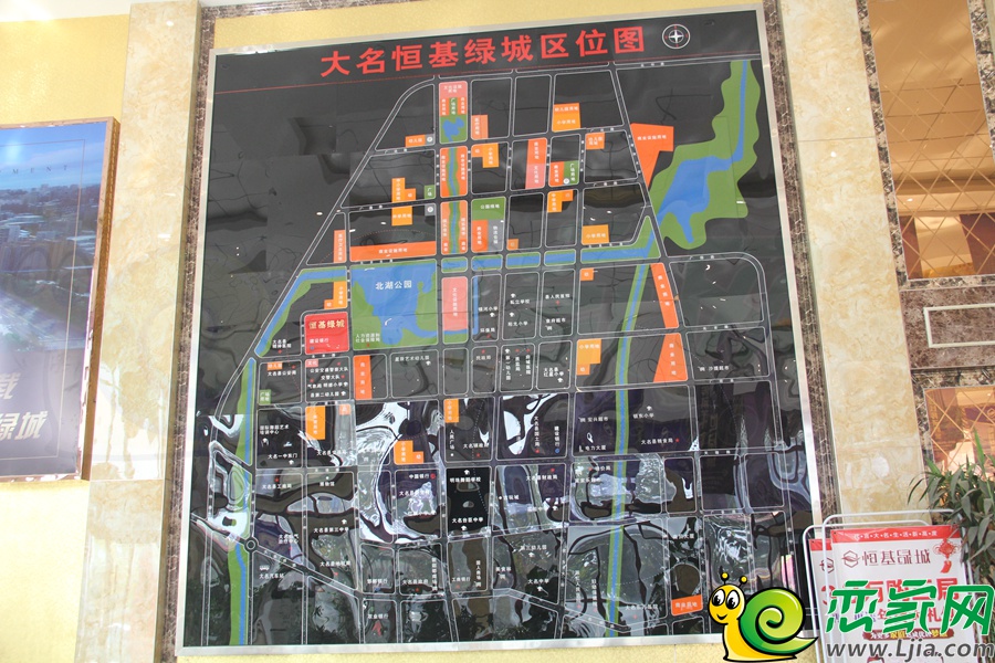 恒基綠城區(qū)位圖