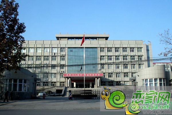 大名縣委員會(huì)
