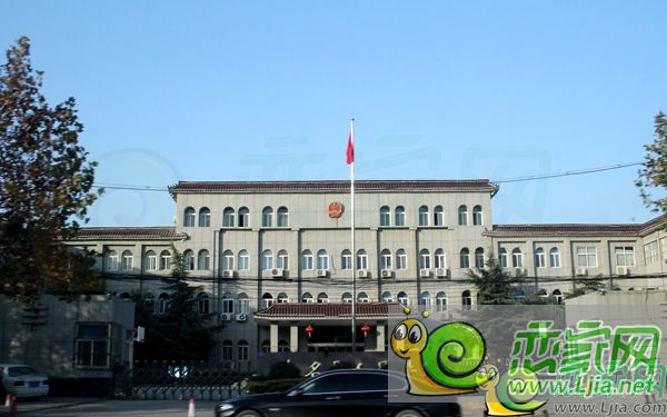 大名縣人民法院