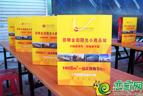 為客戶精心準(zhǔn)備的禮品