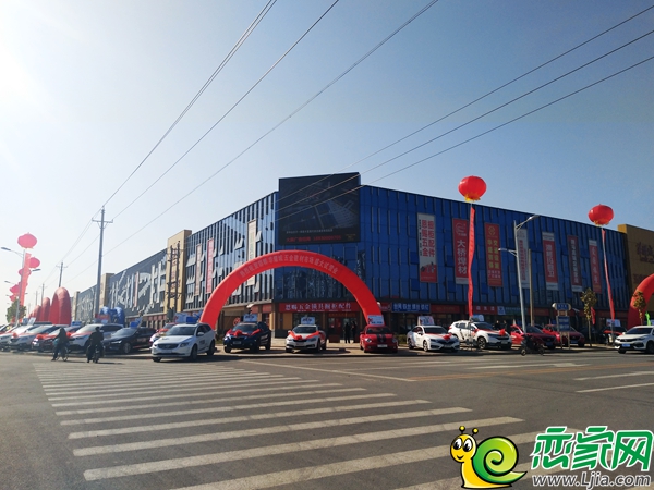 邯鄲華耀城五金建材市場(chǎng)全景