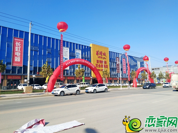 華耀城五金建材市場(chǎng)實(shí)景圖
