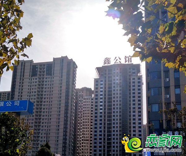 鑫公館實(shí)景圖