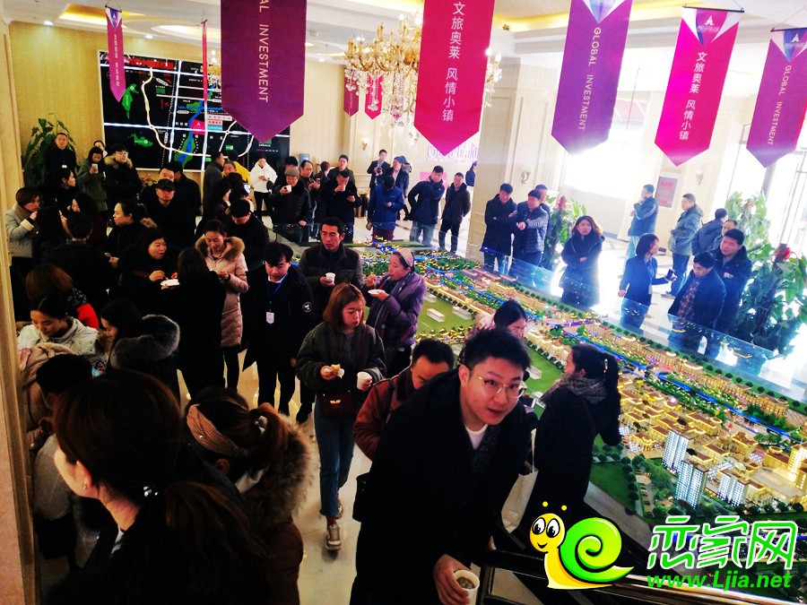 西班牙風情小鎮(zhèn)售樓部內(nèi)實景圖