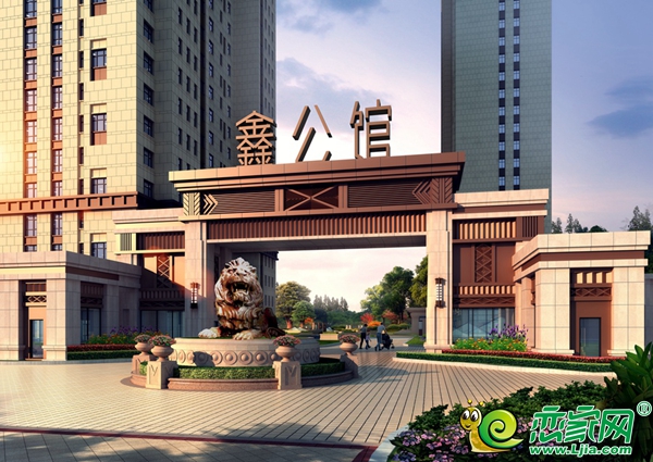 鑫公館正門效果圖