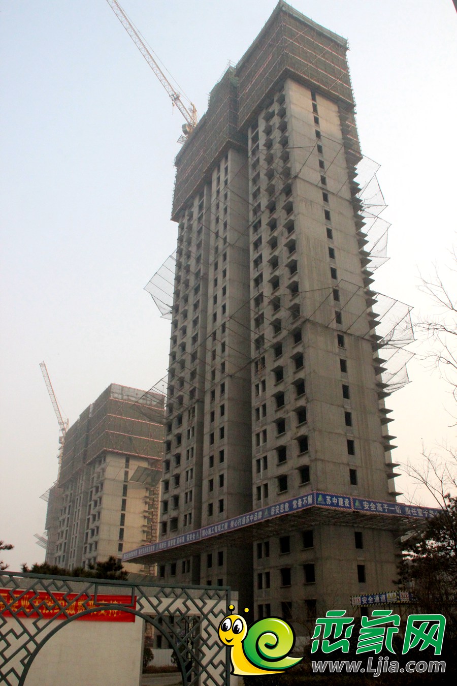 錦繡江南四期實景（2018.1.20）