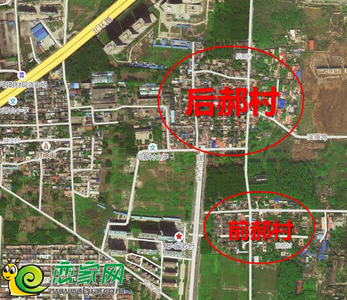復(fù)興區(qū)拆遷